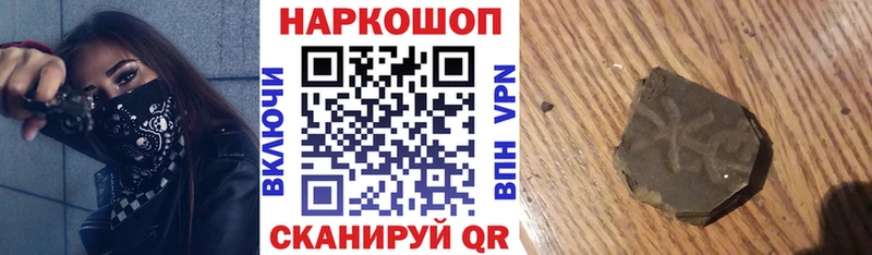 Виды наркоты Бобров А ПВП  Галлюциногенные грибы  Бошки Шишки  Меф мяу мяу 