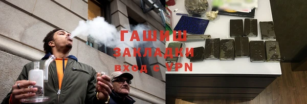 mix Абаза