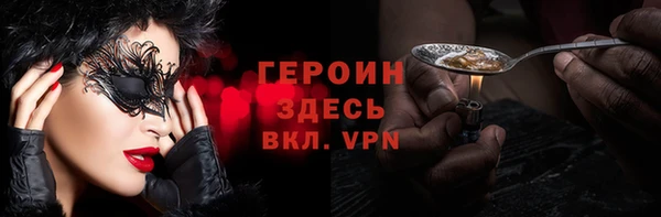 mix Абаза