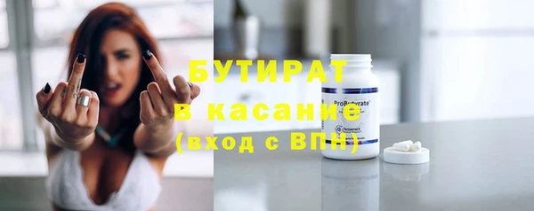 эйфоретик Алексеевка