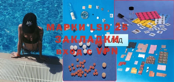 mix Абаза