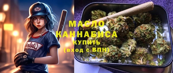 mix Абаза