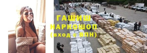 дживик Алексин