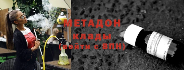 mix Абаза