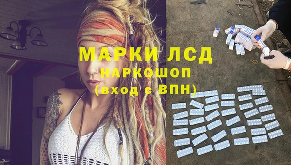 mix Абаза