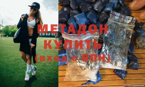 прущая мука Абинск