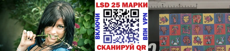 где купить   гидра ссылка  Марки NBOMe 1500мкг  Бобров 